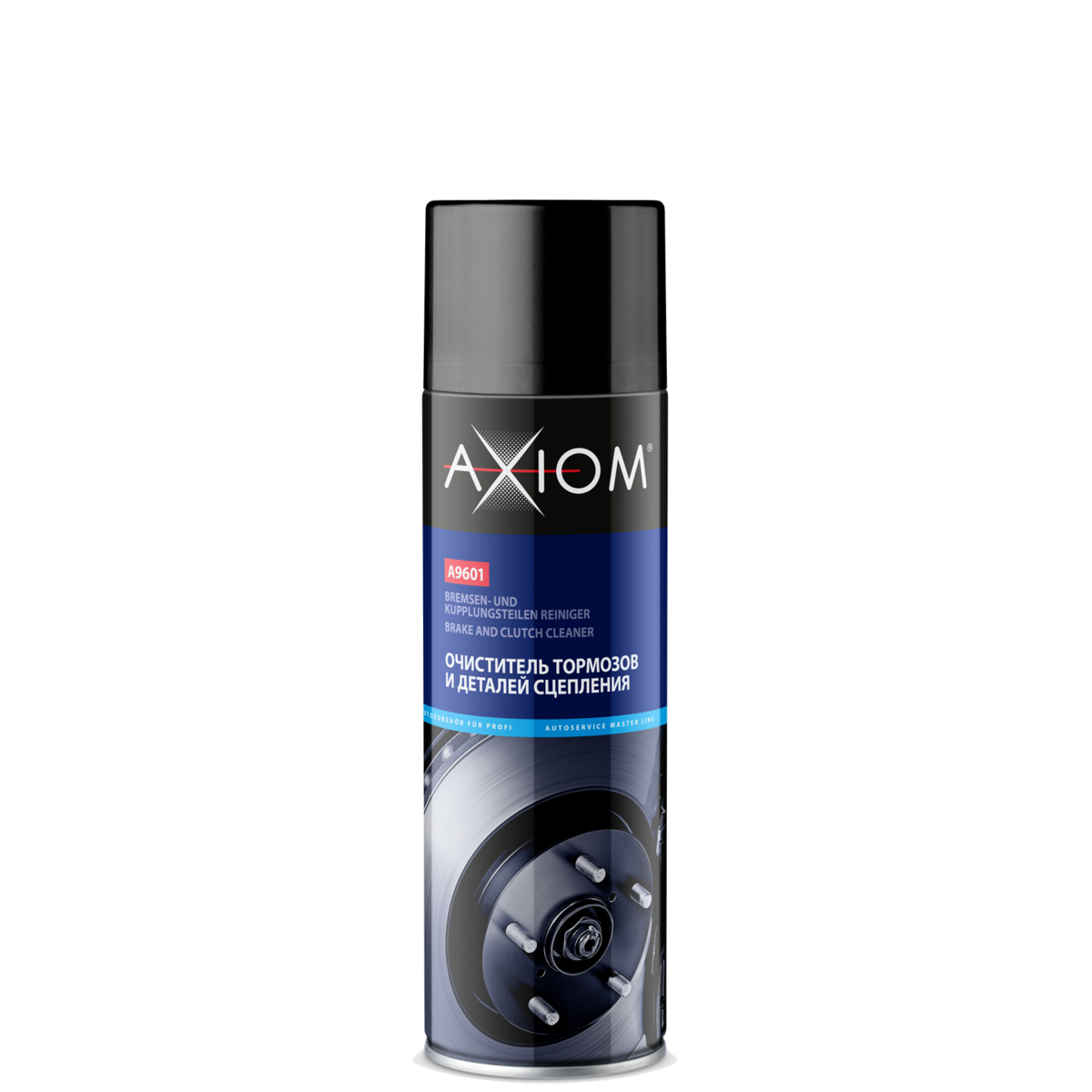 Очиститель деталей тормозов и сцепления AXIOM, A9601