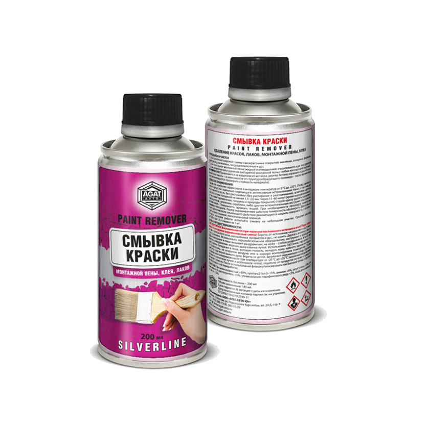 Смывка краски