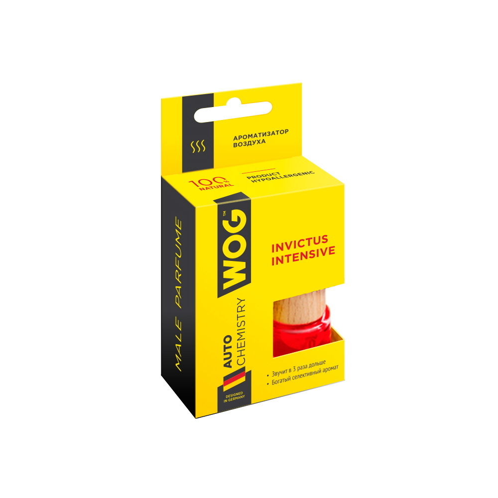 Ароматизатор автомобильный 8мл "Paco Rabanne Invictus"	WOG, WGC1002