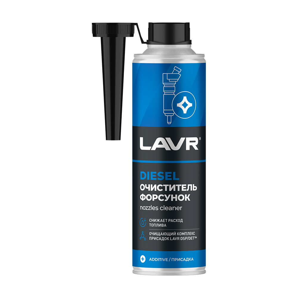 Очиститель форсунок LAVR, LN2110