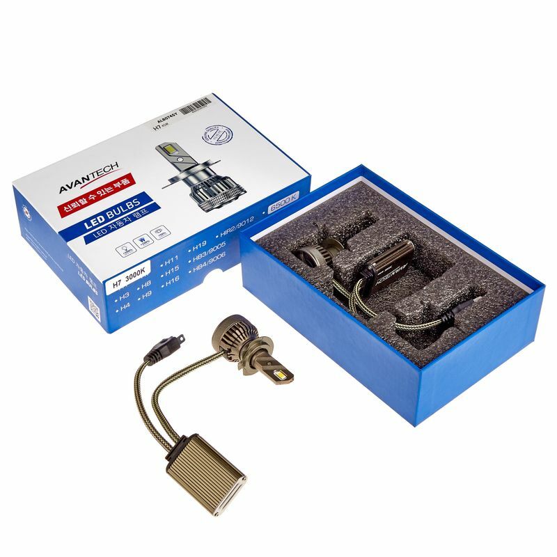 Лампа светодиодная LED Avantech H7 12V 45W, 4300K 4500lm (комплект 2 шт.)