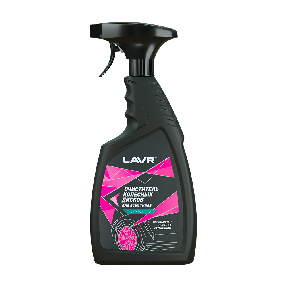 Очиститель колесных дисков LAVR, LN1439