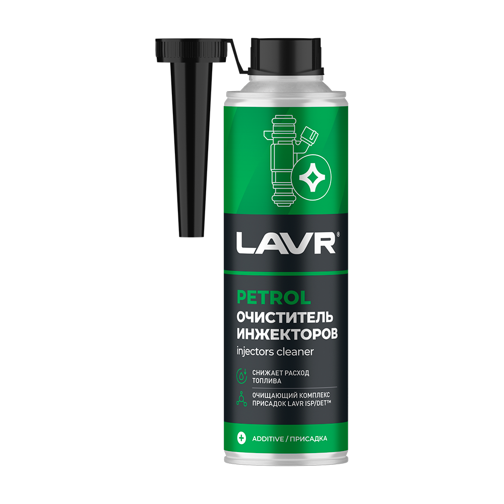 Очиститель инжекторов LAVR, LN2109