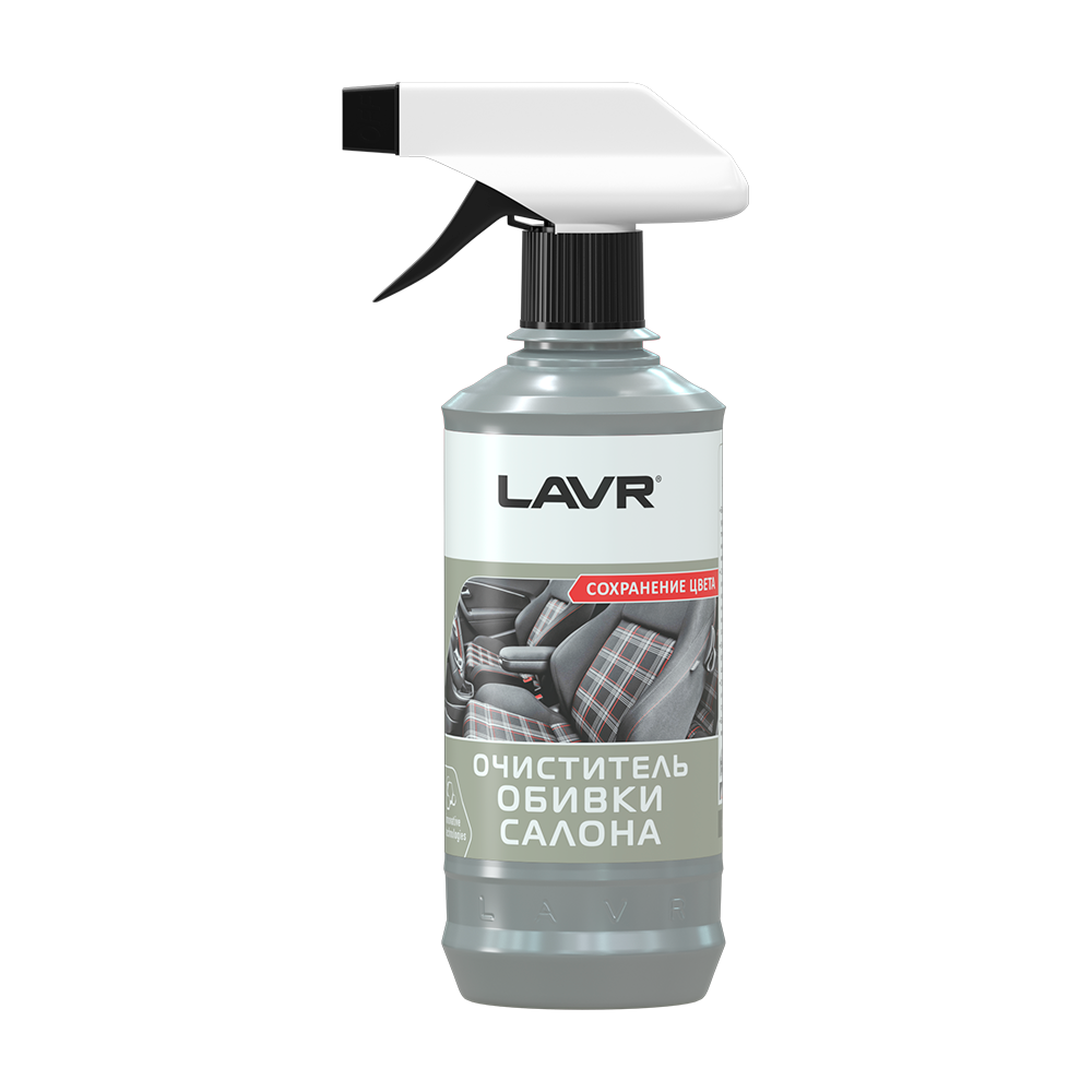 Очиститель обивки салона LAVR, LN2401