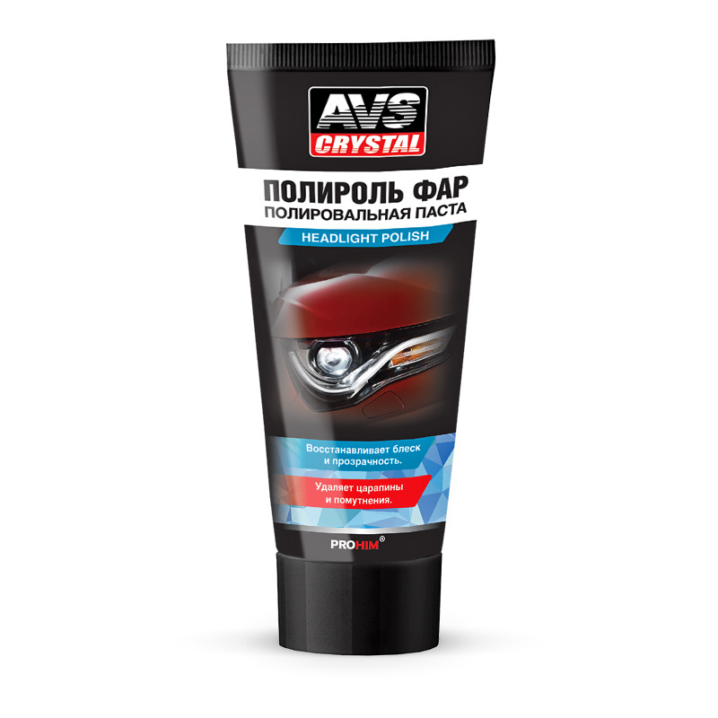 Полироль фар 100мл (туба) AVS,  A78062S