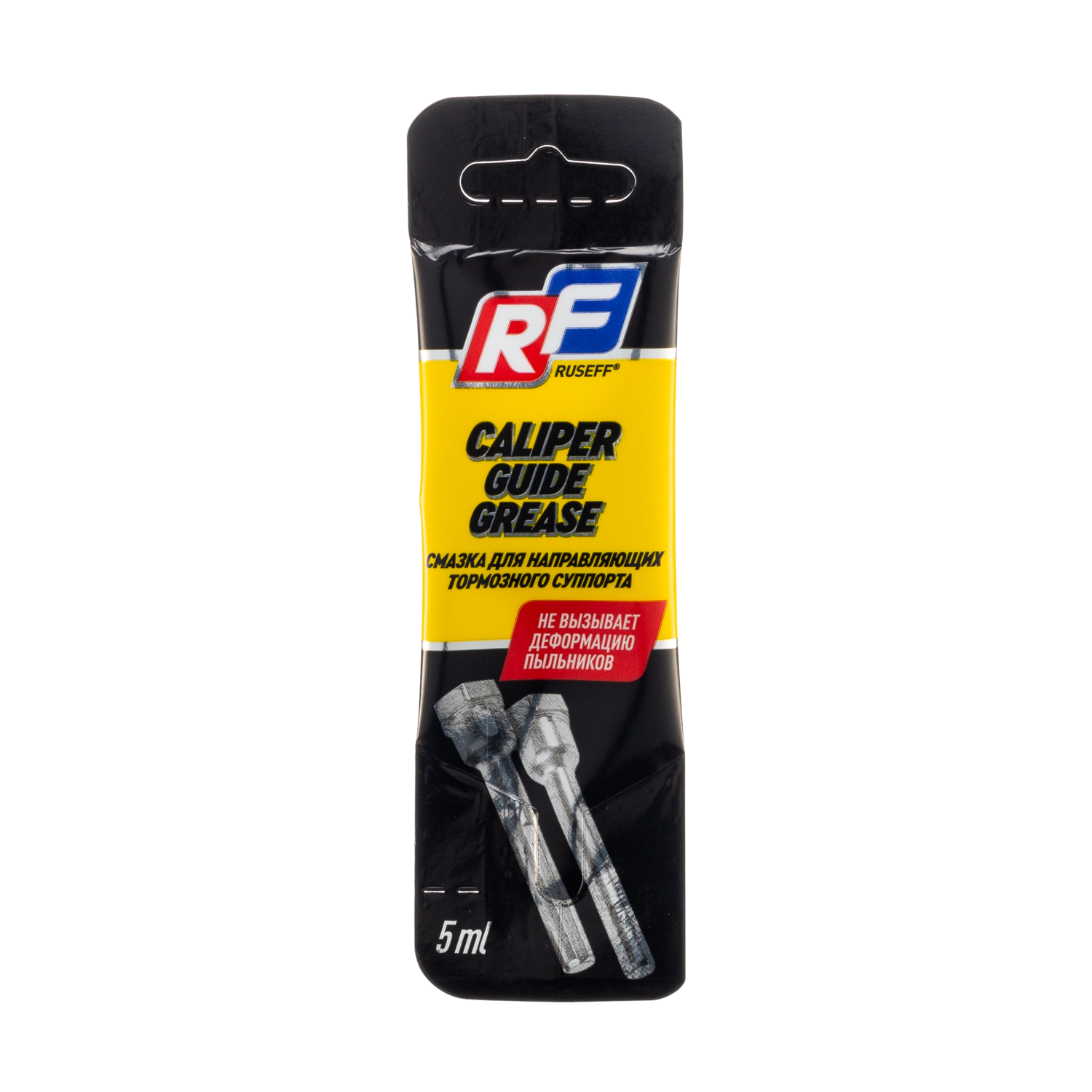 Смазка для направляющих тормозного суппорта 5мл RUSEFF,  16734N