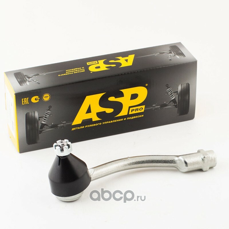 Рулевой наконечник