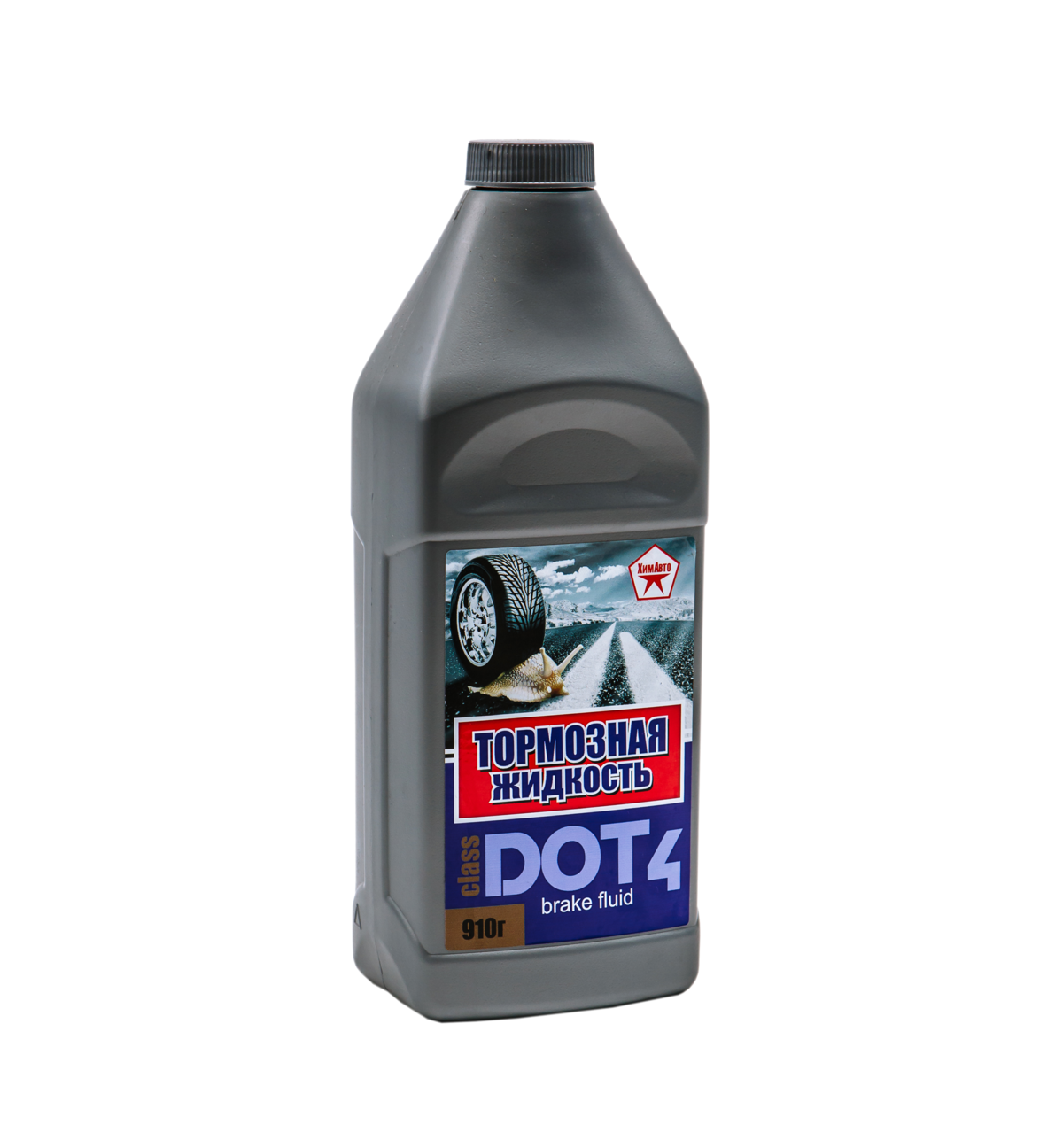 Тормозная жидкость DOT4 455 мл. ХИМАВТО, 208426