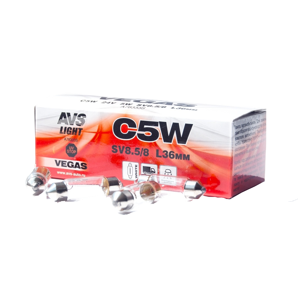 Автомобильная лампа